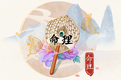 黄历八月_大黄历查询_日历2026年黄历_黄历2026年黄道吉日查询_七月初一黄历吉日查询_今日黄历老黄历