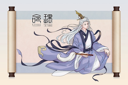 杨幂紫微斗数命盘 紫微十四主星详解 命盘测算免费 查看八字命盘 论八字排命盘 九宫命盘九命