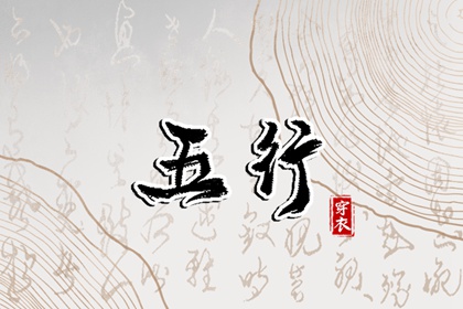 阳历农历|农历择吉日|今天农历几月几日|公历农历对照|农历算日子